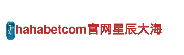 高效可靠的hahabetcom官网星辰大海能源发电企业